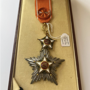 Ouissam Cherifien Alaouite - Trés rare